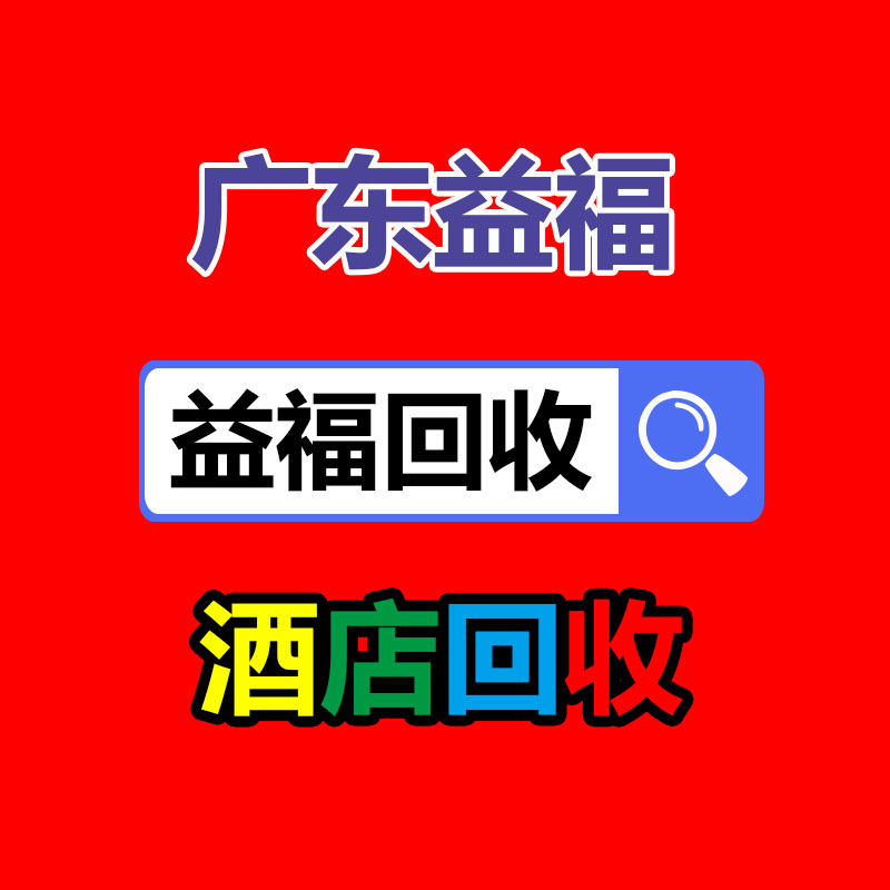 廣州二手電纜回收公司：不是所有電池都是有害垃圾 專家教你給廢舊電池分類